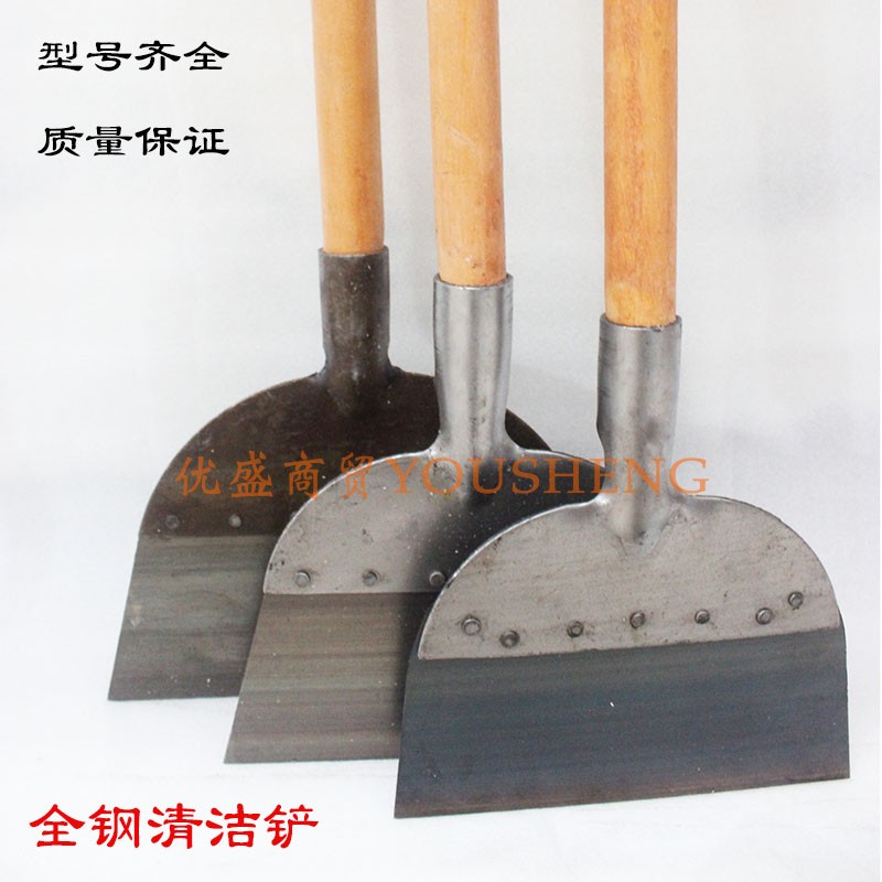 农铲用加宽清粪鸽粪铲子鸡屎铲锰钢铲刮猪粪铲养殖畜牧清洁工具