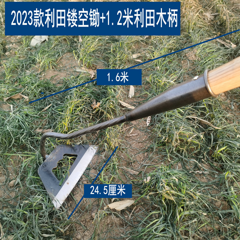 园艺工具短e钢柄小锄头两用镐锄种地种菜种花耙子松土除草农用农