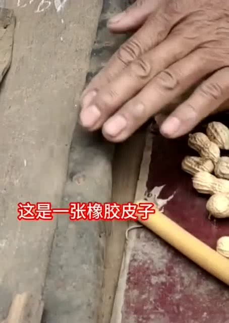 农民伯伯的智慧我们不懂,发明的花生剥壳工具真好用,高手在民间
