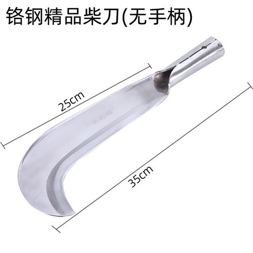 进口锰钢镰刀割草刀砍柴刀农具割玉米户外开路刀农用除草神器工具