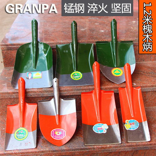 园艺园林工具长柄农用铁锹锰钢铁铲种菜挖土铲铁锨户外家用农具