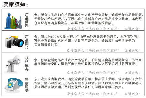 供应园林铲 铲子 农用工具 2元店日用百货 地摊热卖产品 农业栏目