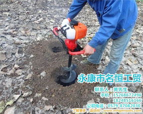 单人地钻批发 名恒工贸信誉可靠 已认证 金华单人地钻
