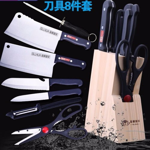 九阳豆浆机全自动家用多功能正品全钢五谷榨汁预约免滤免煮辅食机
