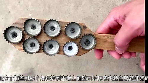 农村小伙发明实用小工具