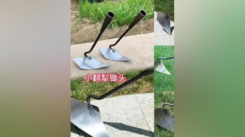 农用锰钢加厚开沟锄 农用工具 热门 农民好帮手 开沟锄