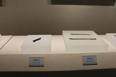 走进"于越之光"越国青铜农工具展 感受古越人精神