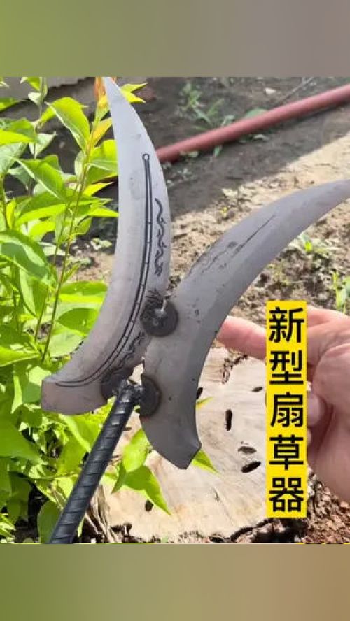 猛钢锻造割草镰 轻便省力 农用除草工具 农具 除草 园林工具