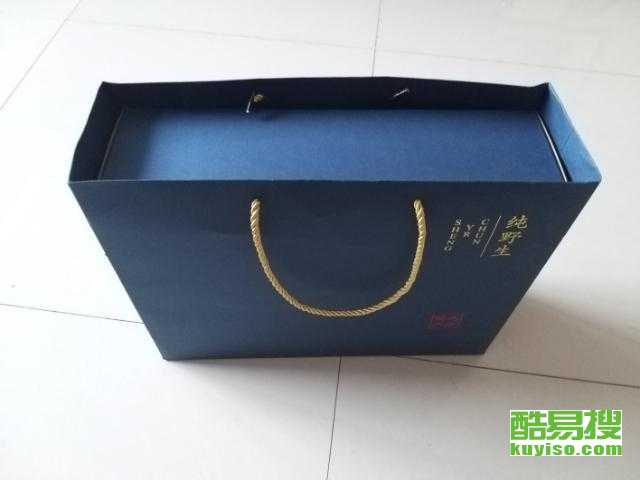 烟台酷易搜