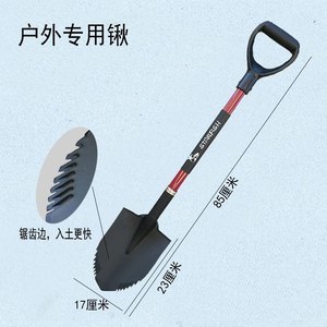 一体铲子 农具革新与现代应用