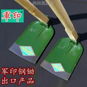 现挖现卖冬笋 新鲜批发与农具高效采摘